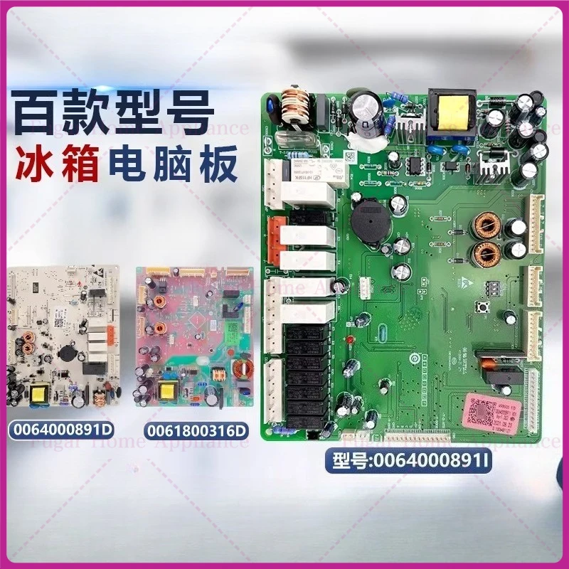 0061800316D para refrigerador Haier, placa de ordenador, placa base, placa de control principal, accesorios de placa de alimentación 0064000230B