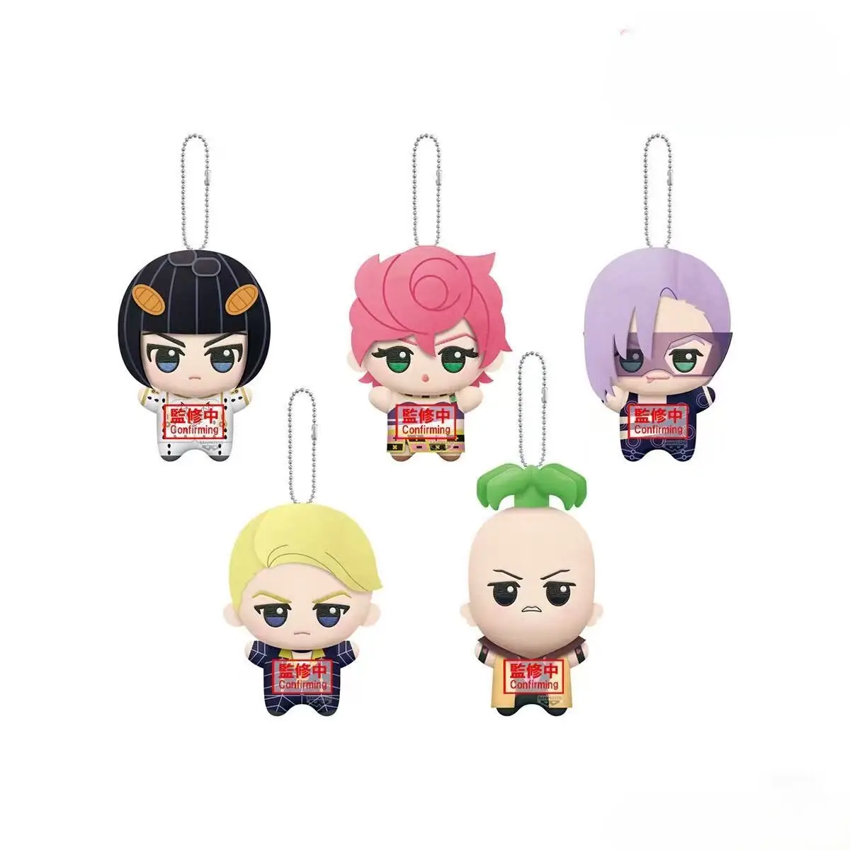 Banpresto Jojos Bizarre Adventure Golden Wind Chibi Gurumi Plush Toy Keychain Vol 2 3 Character Plush Doll Toy Gift