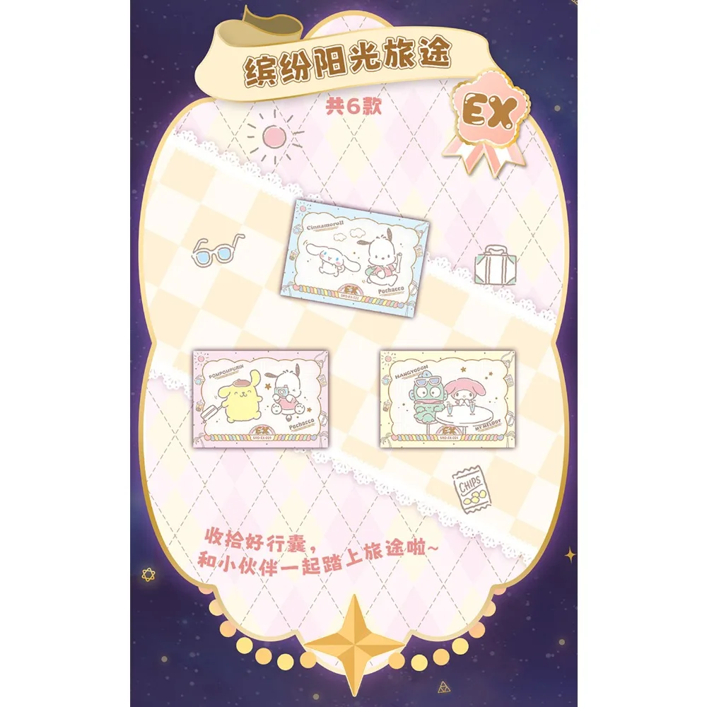 KABAO Original Sanrio Collection Card Cute Healing Cartoon Characters Exquisite Stickers Cards Boys and Girls Love Funny Gifts