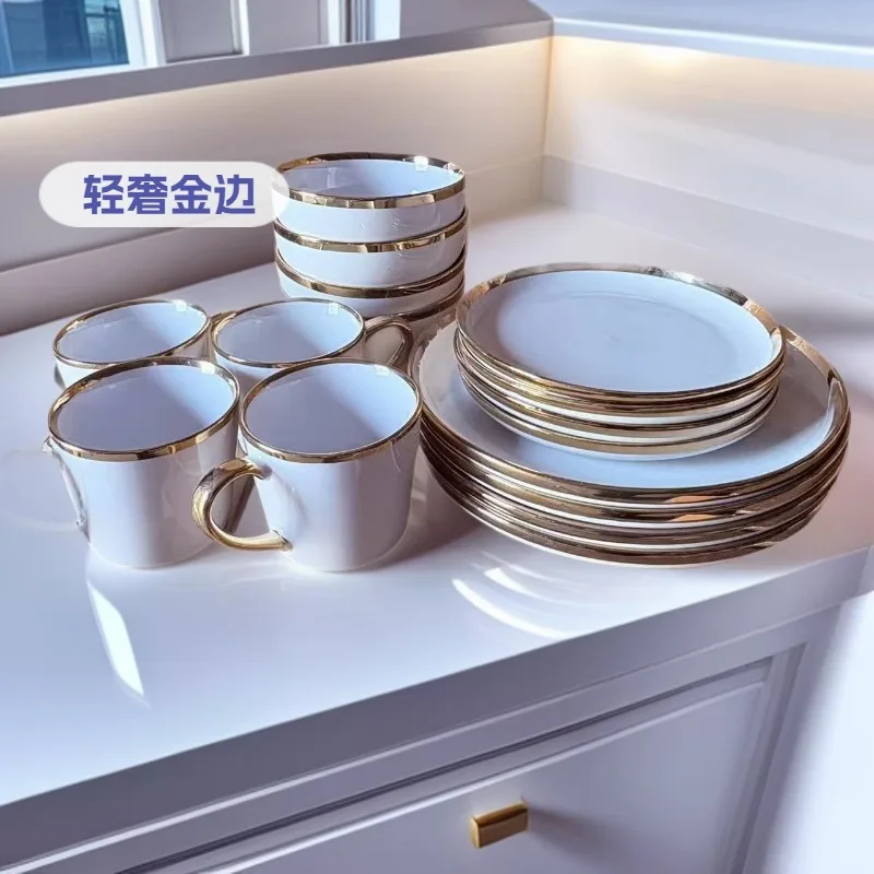 Phnom Penh Ceramic Tableware Dish Set 16PCS Matching Tableware Nordic Light Luxury Phnom Penh Premium Sense