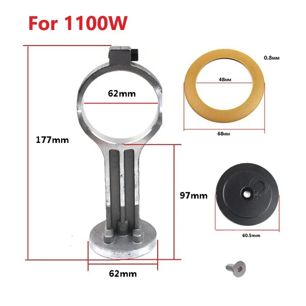 Air Compressor Connecting Rod Piston Ring Assembly For Oil-Free Silent Air Pump Air Compressor Accessories 550W/750W/1100W