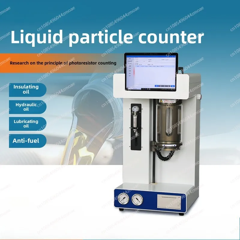 Oil Particle Counter High Precision Hydraulic Oil Contamination Analysis Laboratory Oil Cleanliness Testing Instrument