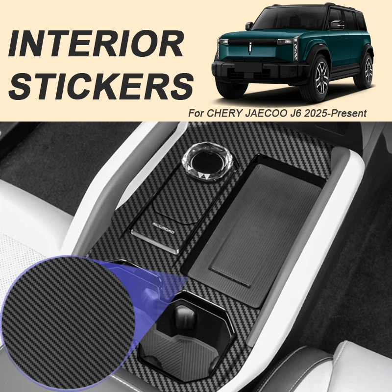 

Автомобильная карбоновая внутренняя наклейка для CHERY JAECOO J6 2025-настоящее время, LHD, оконная подъемная панель, наклейка, защитная пленка для двери, аксессуар