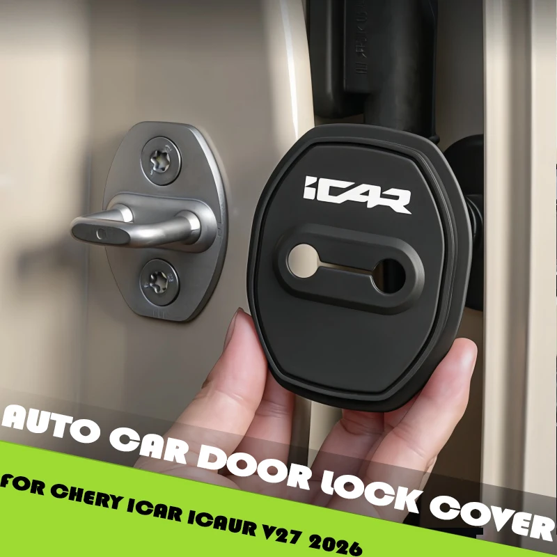 Vehicle Anti‑Abnormal‑Noise Door‑Latch Protective Sleeve For Chery iCAUR V27 V23 iCAR03 Tuning Exterior Trim Parts