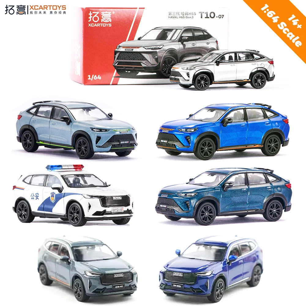 Xcartoys 1/64 Model Car Haval H6 CDM Diecast Toy Vehicle Alloy Model Hobby Collection Gifts For Adults