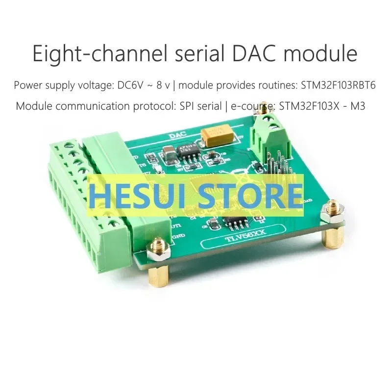 Eight-channel serial DAC module TLV5610 digital-to-analog conversion driver board
