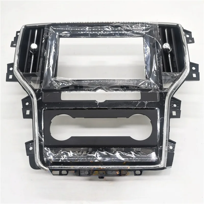 Applicable to Roewe I6 EI6 RX5ERX5 navigation display bracket, dashboard, center console, large screen border