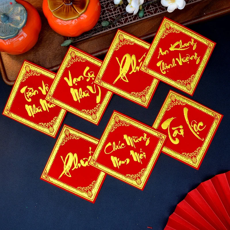 10pcs Red New Year Wall Decoration Gilding Velvet Window Stickers 2025 Chinese Spring Festival Blessing Vietnamese Text Stickers