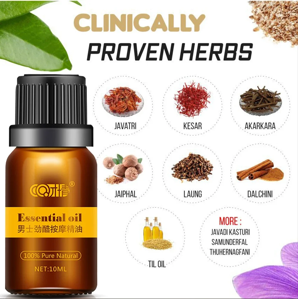 Penis Thickening Growth Man Massage Enlargement Oils Cock Erection Enhance Big Dick Enlarge Liquid Men Health Care Enlargement