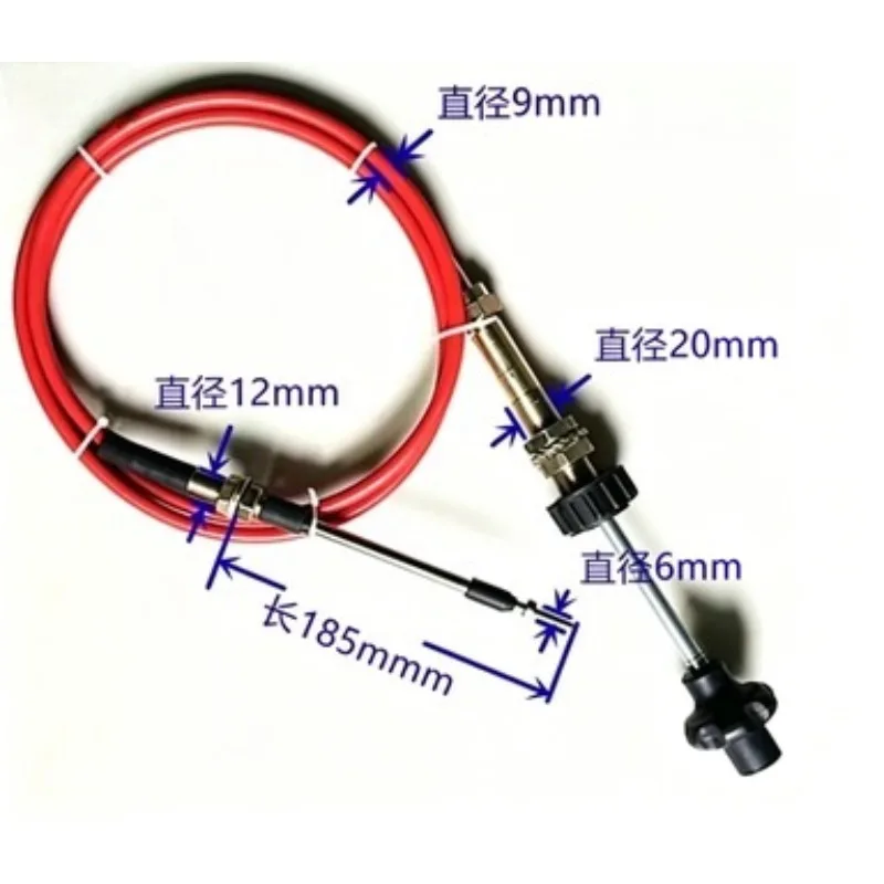 Manual Excavator Throttle Pull Control Cable 2‑5M Length, Suitable for Engineering Machinery Repair Replacement Accessory