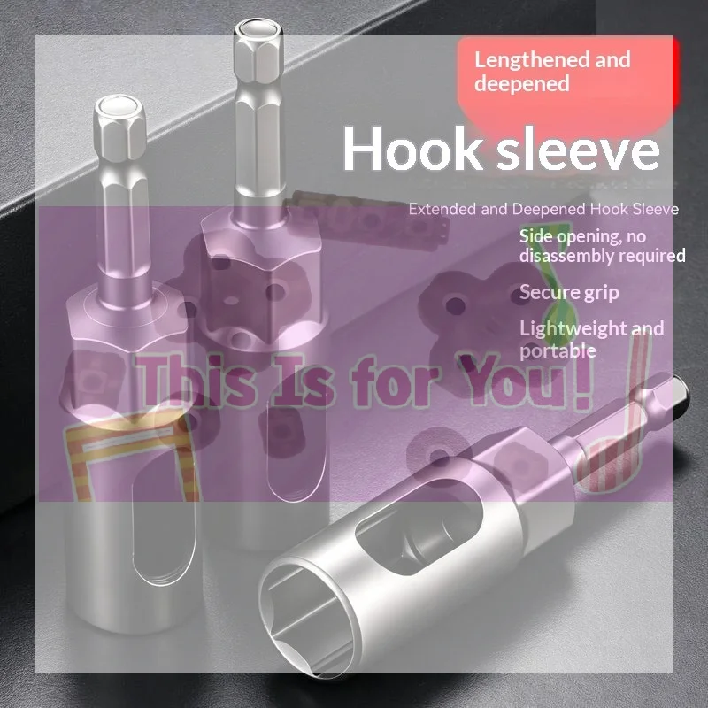【MA】Extended Deepened Open Hook Socket Hex Nut Driver Bit Wear Resistant Electric Wrench Drill Sleeve For Hardware Repair Work