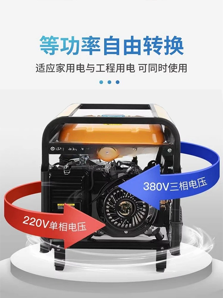 تحويل التردد المنزلي الصغير عالي الطاقة ثلاث مراحل 380 فولت