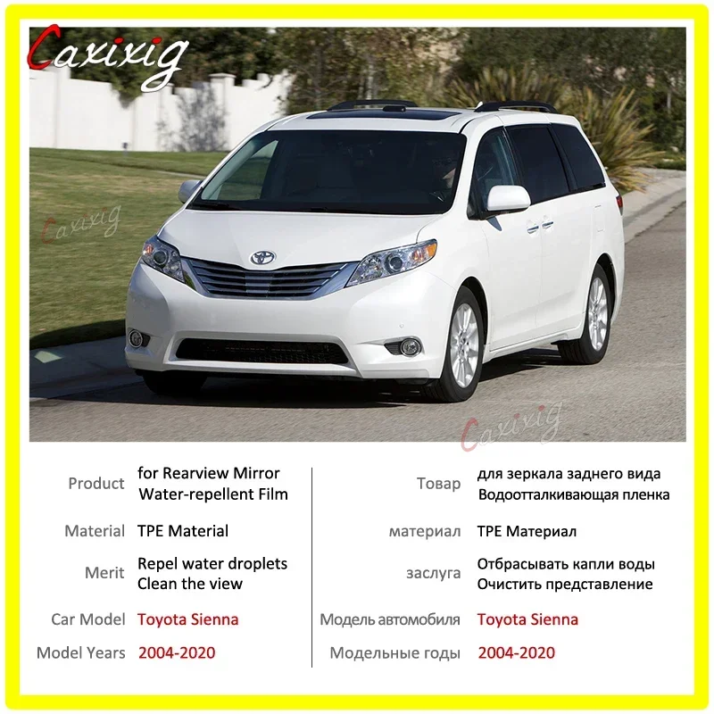 Full Cover Anti Fog Rainproof Film Rearview Mirror Protective Film Car Accessories For Toyota Sienna 2004~2019 XL20 XL30 20 30