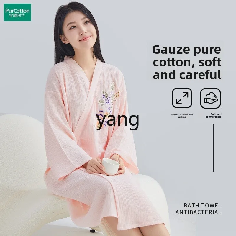 LMM pure cotton gauze bathrobe for adults and women, absorbent quick-drying cotton wearable nightgown