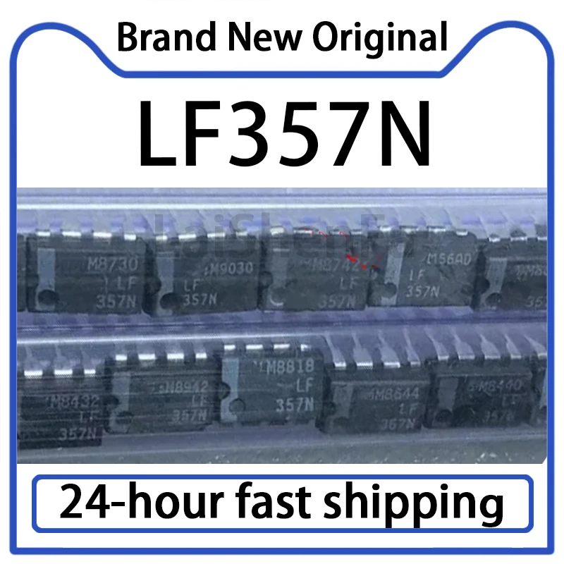 10PCS LF357N LF357 Direct Insertion DIP-8 Operational Amplifier Chip IC Original Stock