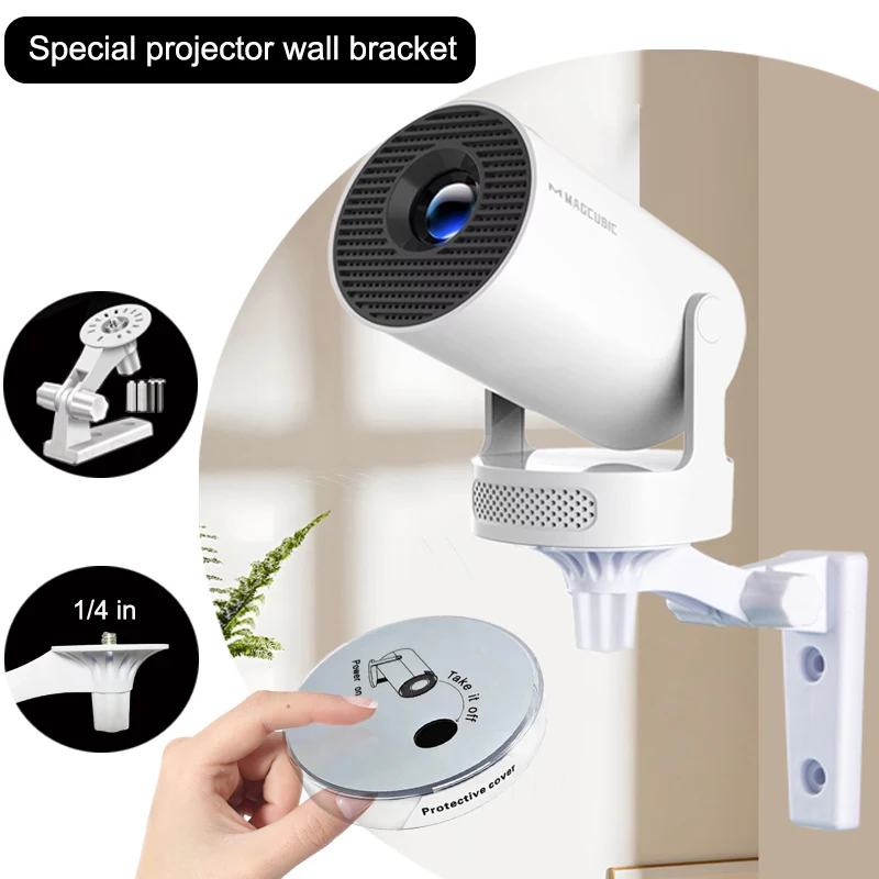 Huaweishi ﻿ Wall Mount Projector Stand Sturdy Durable Bracket Compatible with HY300Pro+/HY300Ultra Projector