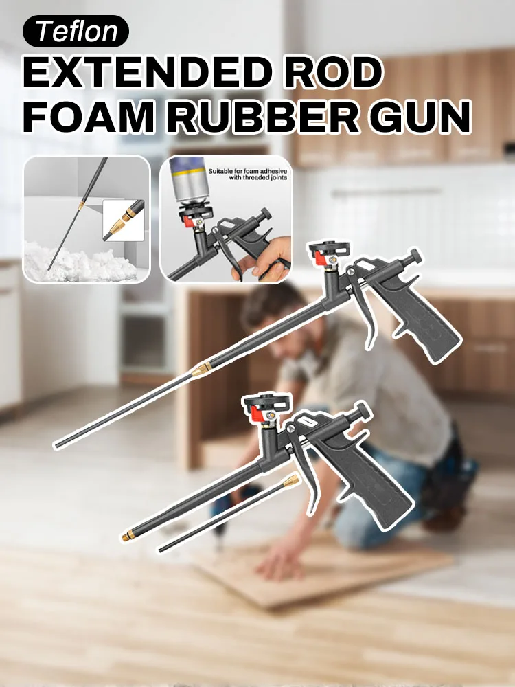 البولي يوريثين رغوة بندقية رغوة الغراء بندقية الغراء تسرب Specia فقاعة أداة رغوة معدنية توسيع بندقية رذاذ اكسسوارات المنزل