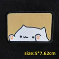 CUSTOM-0538