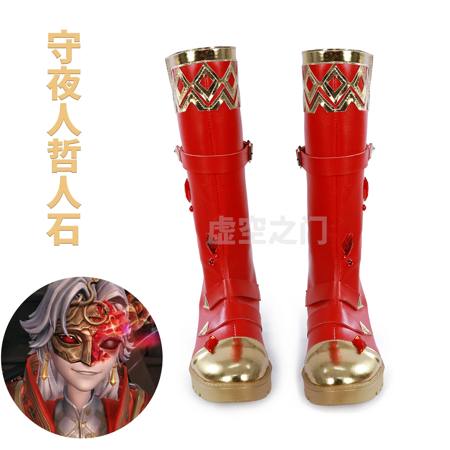 

Ночные часы Game Ithaqua Cosplay Collab series: Обувь для косплея «Философский камень» Сапоги