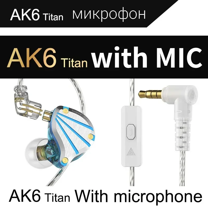 

QKZ AK6 TITAN HIFI Wired In Ear Earphone Headphones with Microphone Stereo Noise Cancelling Headset for Sport Gym Gaming Earbuds