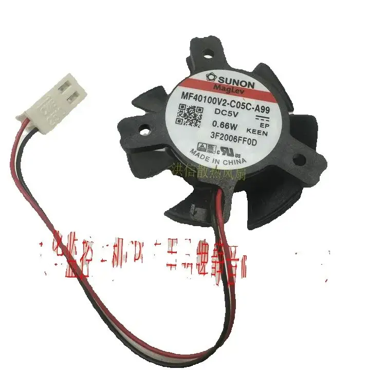 26x20MM hole sping hard disk monitoring recorder fan CPU power supply side 4/8/16 disk position decoder