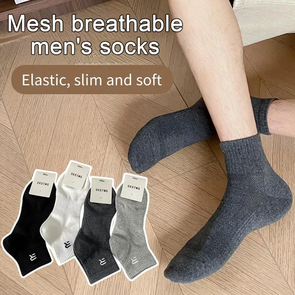 

1 Pair Men Cotton Ankle Socks Mid-tube No Odor Mesh Solid Color High Elasticity Anti-slip Sweat-absorption Sports Short Socks