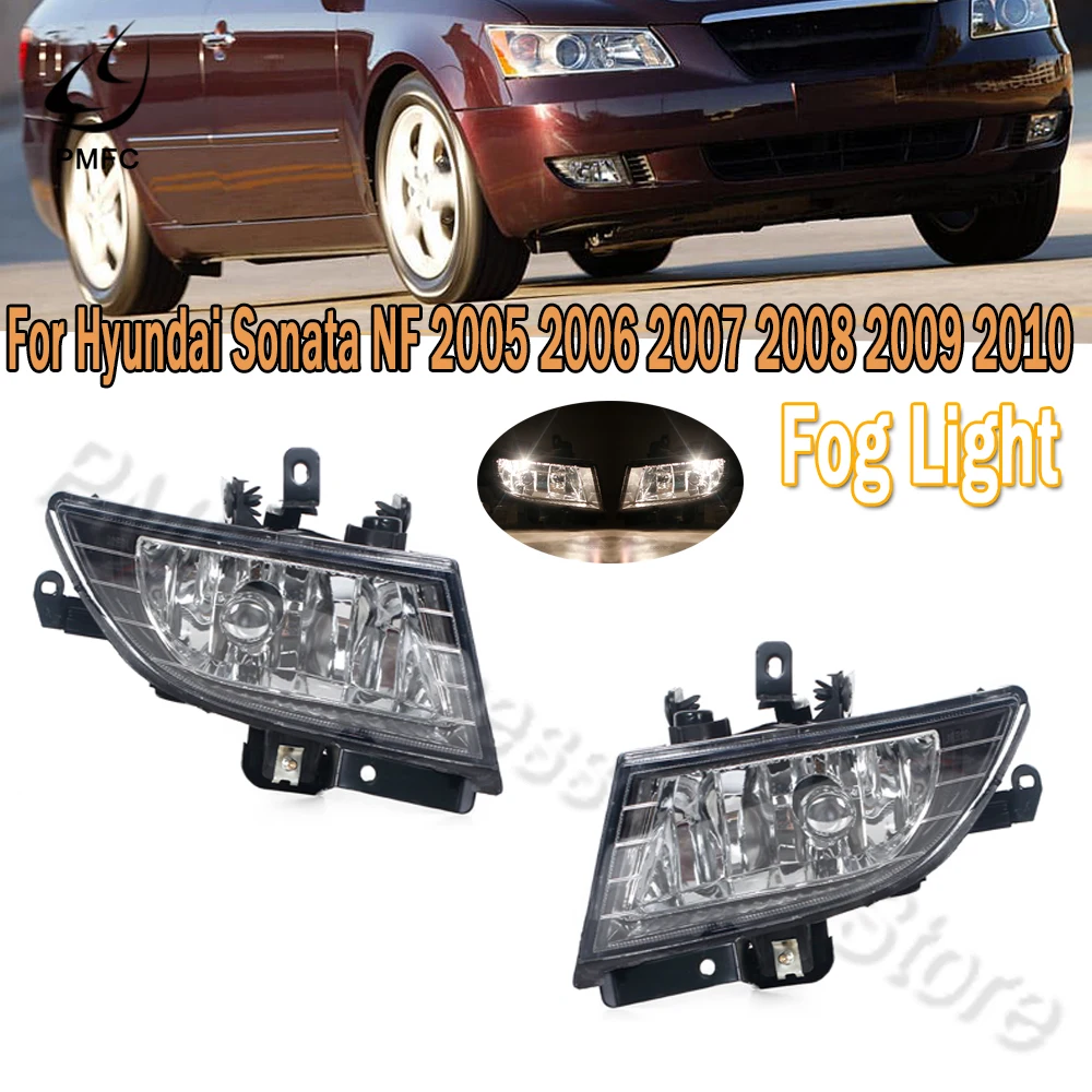 Front Bumper Fog Lamp Assembly Fog Light With Bulb Foglamp Foglight For Hyundai Sonata NF 2005-2010 92201-3K000 92202-3K000