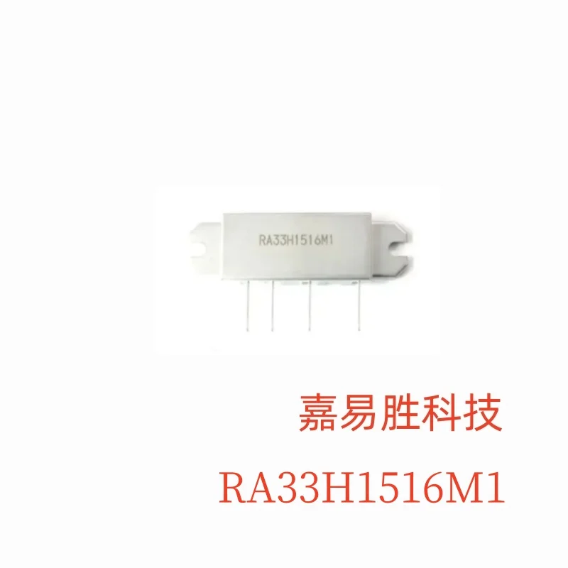 1pcs/lot RA33H1516M1 RA33H1516M1-501 [154-162MHz 33W 12.5V H57 2Stage Amp. For MOBILE RADIO] New model of RA35H1516M