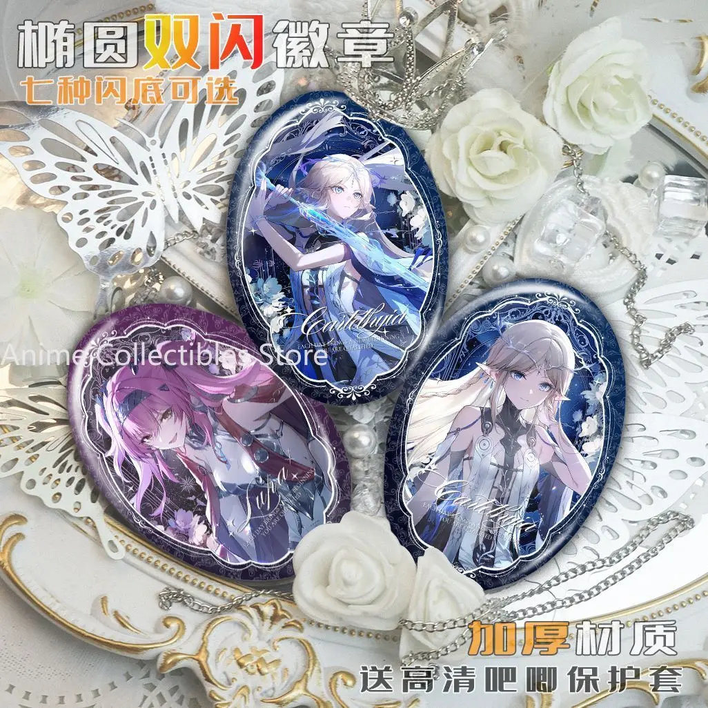 Wuthering Waves Cartethyia アニメバッジブリキ楕円ブローチ漫画フィギュアバッジバックパック服ラペルピン小道具