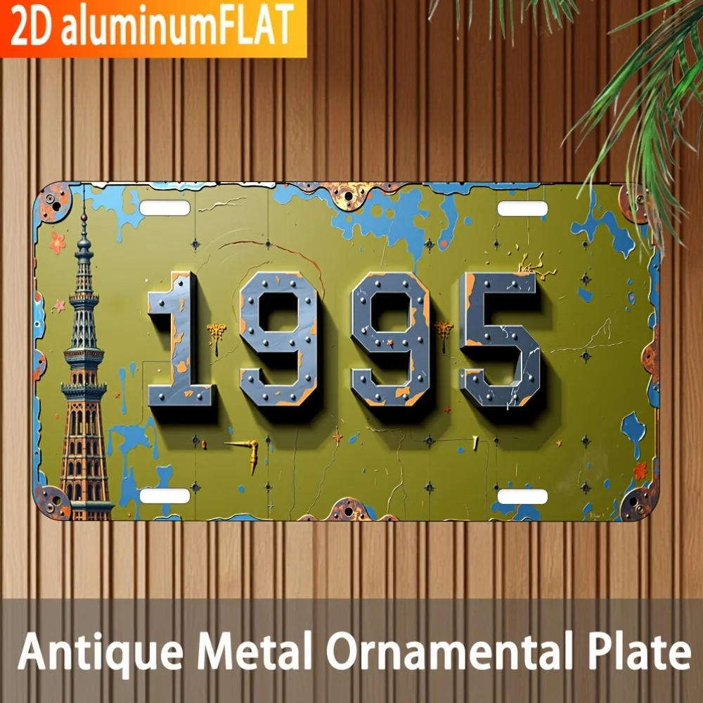 2D Flat for Decorative Purposes Only, Specially Designed for Men's and Women's License Plate Number Plate Covers and Frames