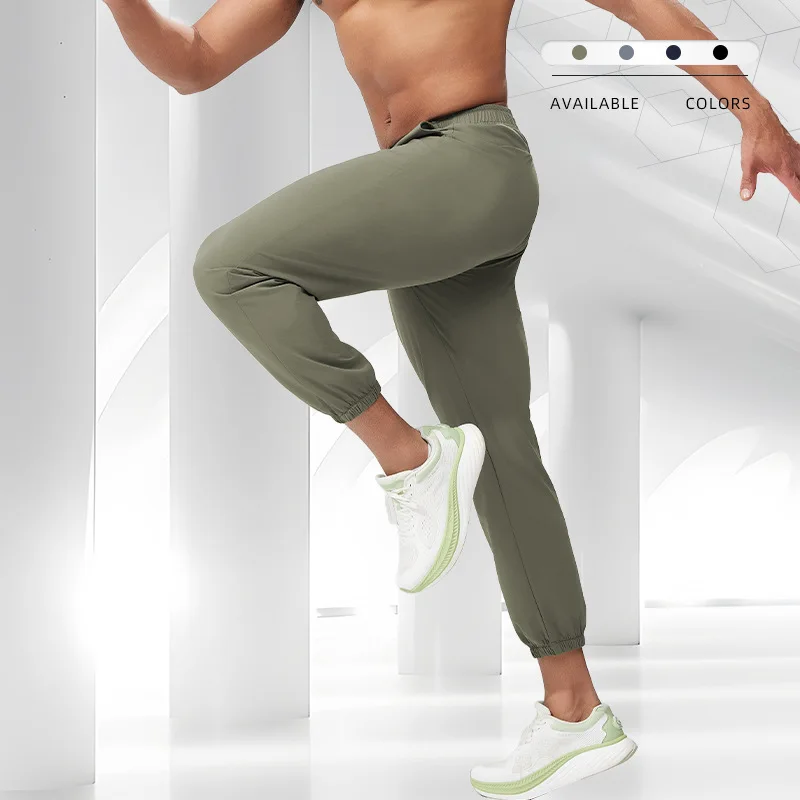 Men's sports pants, professional marathon running, speed drying, small leg pants, outdoor fitness and leisure, leg binding pants