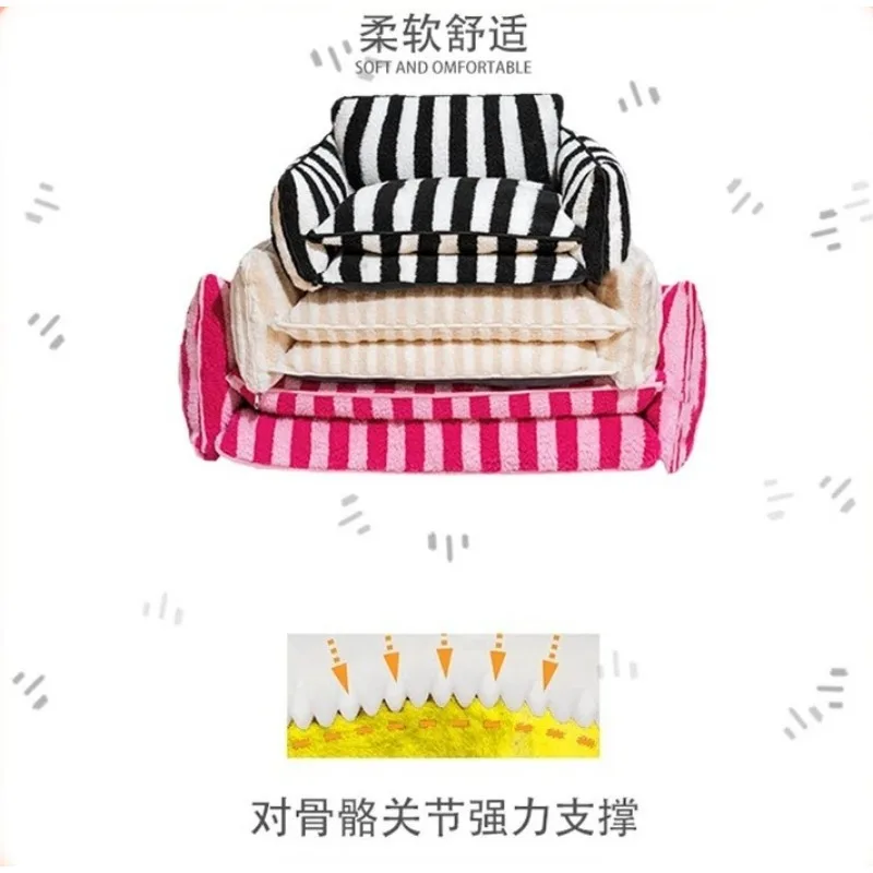

Custom Double-Layer Soft Comfortable Cat Nest Orthopedic Dog Bed Striped Lamb's Wool Detachable Cover for Small Animals Pet Beds