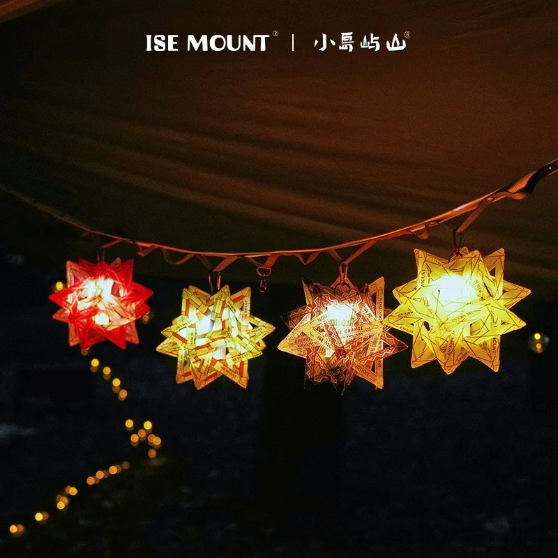 

ISE MOUNT Outdoor Polaris PP Panel Lampshade Camping Light Color Waterproof Lampshade Portable Camping Accessories