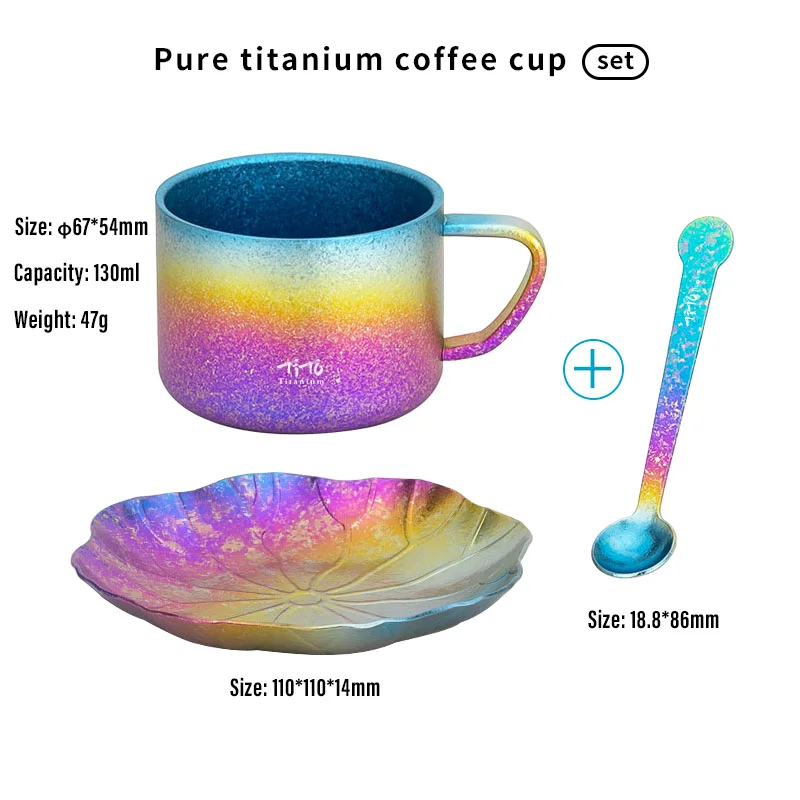 

TiTo Titanium double-layer small coffee cup small coffee spoon tea mat set ice flower titanium small water tea cup