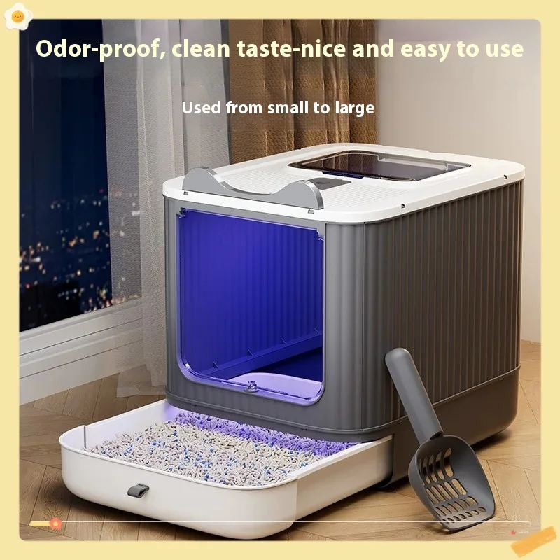 

Elf Drawer Cat Litter Box Fully Enclosed Oversized Anti-splash, Odor-proof and Sterilization Drawer Cat Toilet Cat Supplies