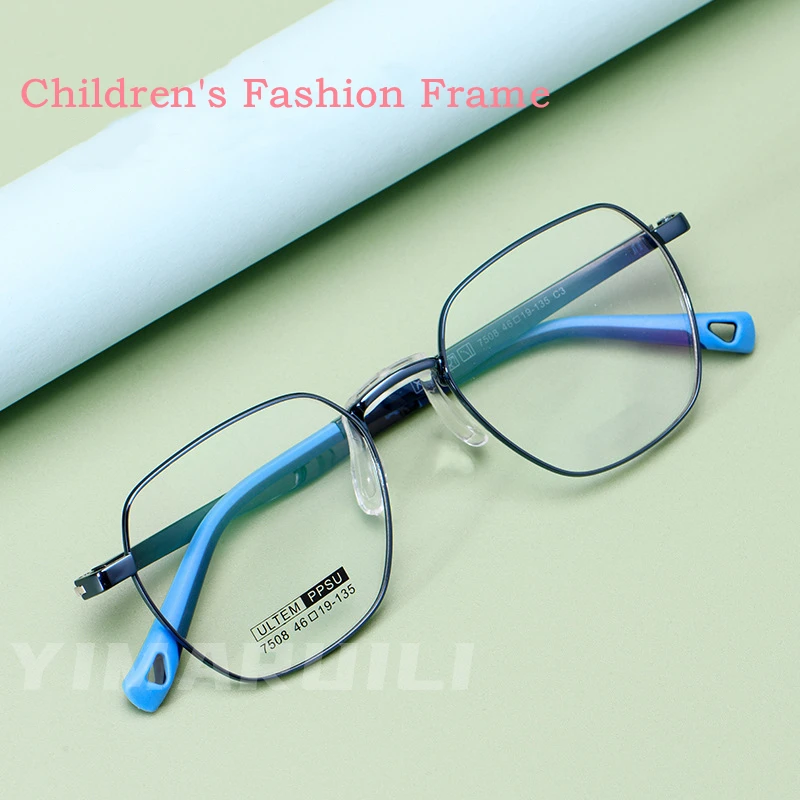 YIMARUILI Ultra-light Boy And Girl Prescription Glasses Frame Retro Teen Myopia Optical Glasses Flexible Safety Nose Pads 7508S