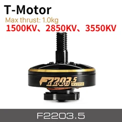 T-MOTOR F2203.5 1500KV 2850KV 3550KVブラシレスモーターrc fpvレース3インチcinewhoop 4インチつまようじ5インチ長距離ドローン