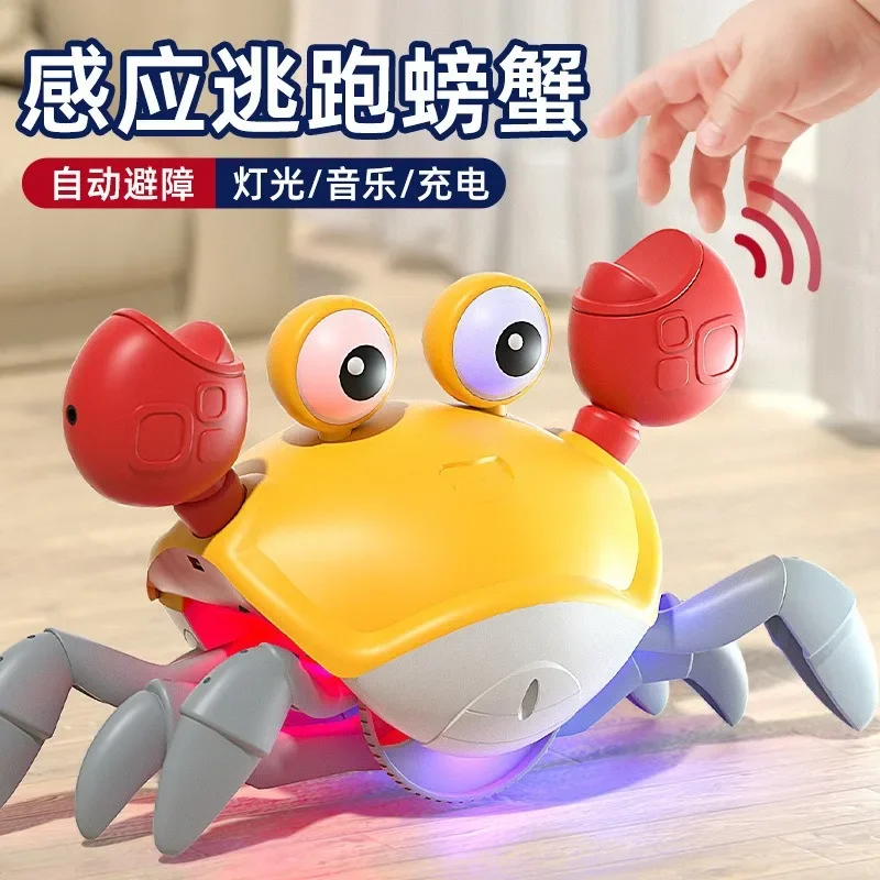 

Electric Sensing Crab Escapes Unable To Catch Moving Baby Head Up Training Toy Soothing Child Artifact Kids Electronic Toys