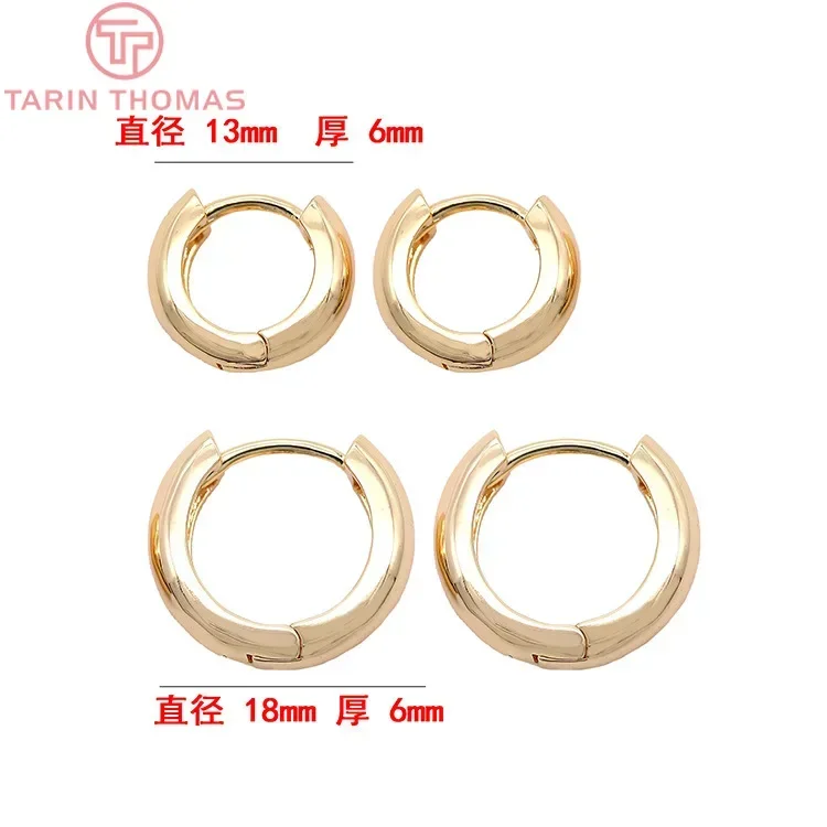 (3784)4PCS 14MM 16MM 18MM 23MM 24K Gold Color Plated Brass Round Earrings Hoop Earring Clip Quality DIY Jewelry Making Findings