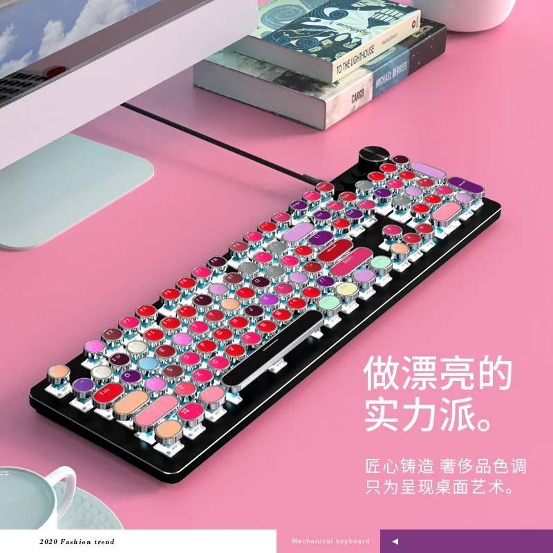 Lipstick color electroplating steampunk retro round colorful mechanical keyboard universal 104 keycaps spot cross-border