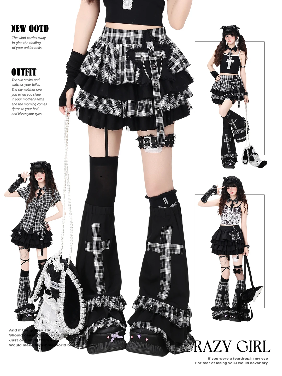 Crazygirl Original Y2K Plaid High Waist Cake Skirt Women's Design High Waist  Skirt for Young Girls Summer Collection