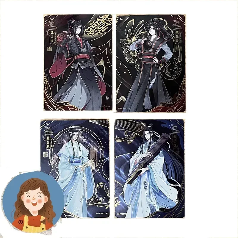 Mo Dao Zu Shi Anime Wei Wuxian Lan Wangji Q-version Series 2 Q001-024 Drunken Dream Chapter PT001-004 Complete Set Single Card