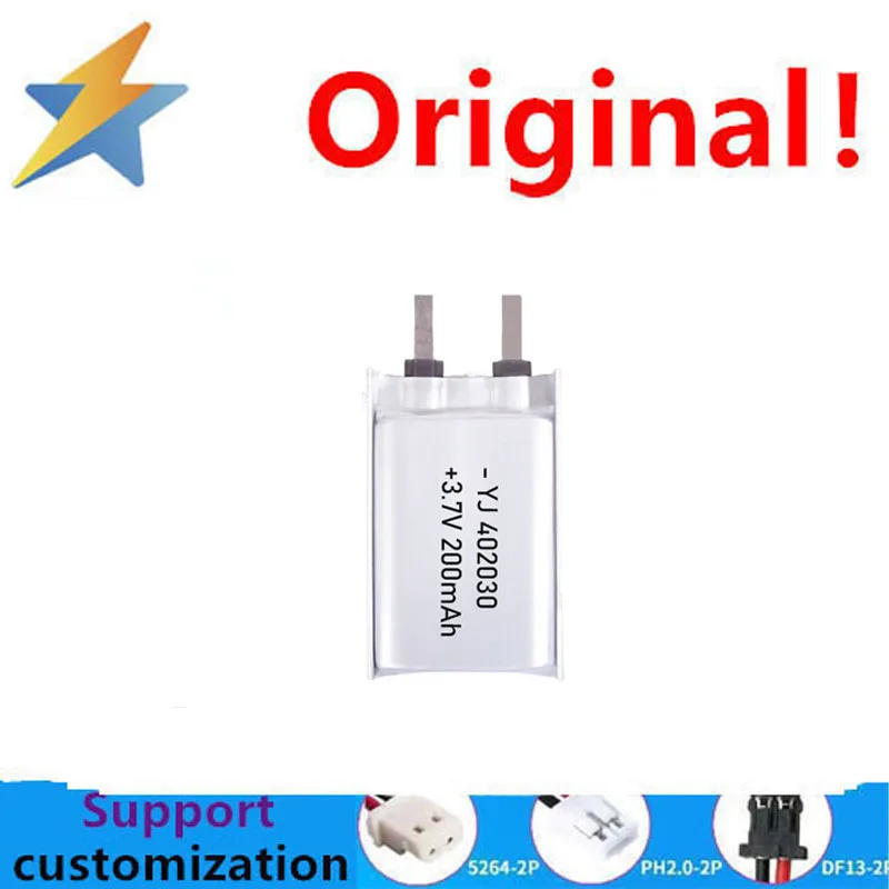 buy more will cheap 402030 200mah aircraft model drone with protective plate, charging polymer lithium battery, stable discharge