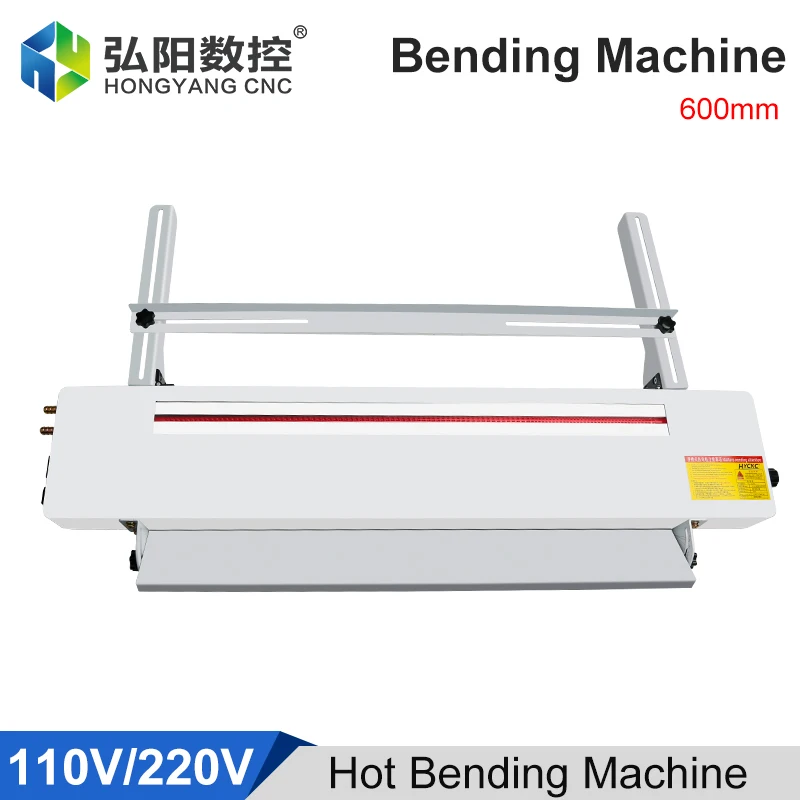 

60cm Acrylic Press Regulator Water Cooled PVC Hot Press 220/110V Heater With Length/Angle Positioning Bracket