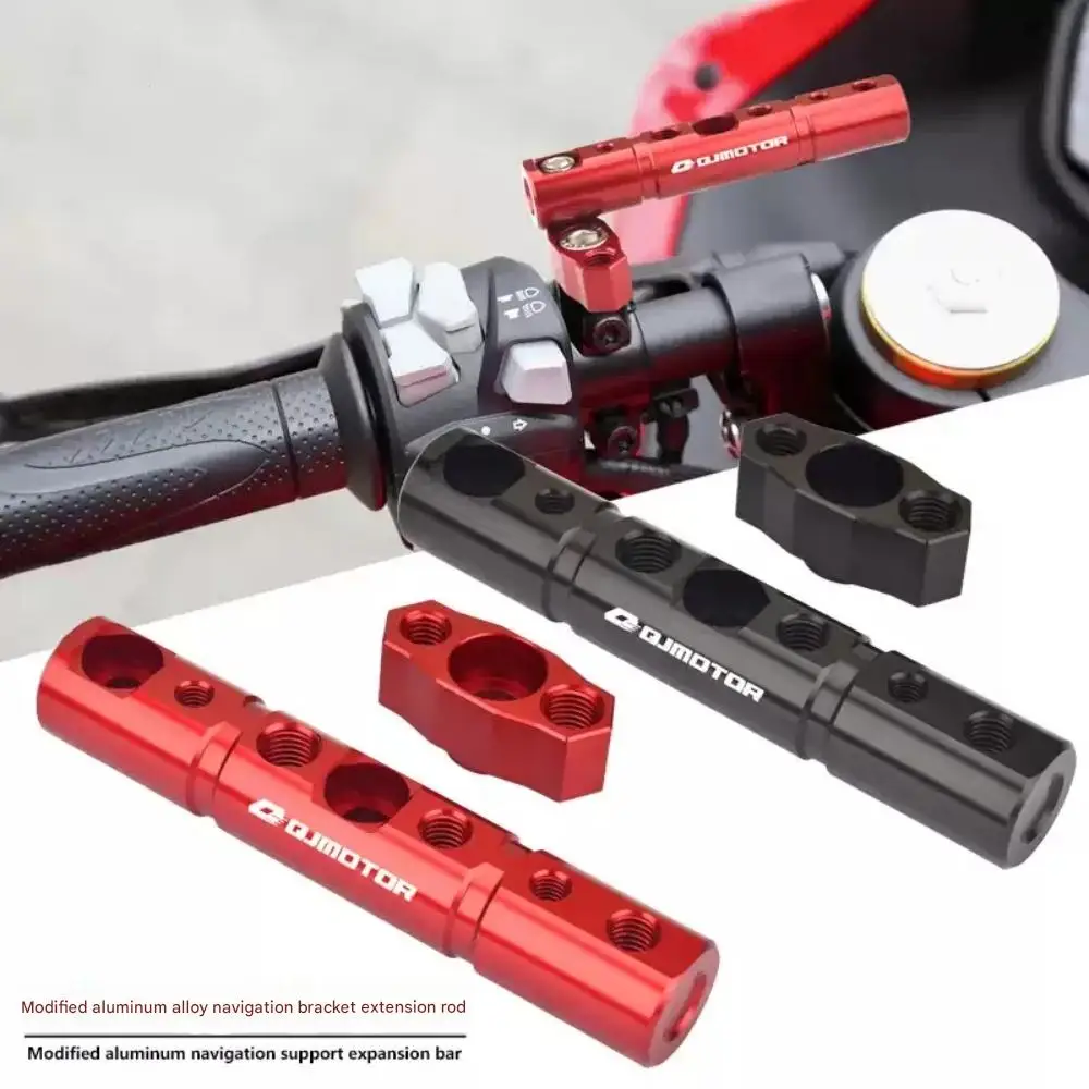 Modified navigation phone holder extension bar suitable for QJMOTOR SRK600RR SRK600RS SRK800RR SR550RS SRK450RS
