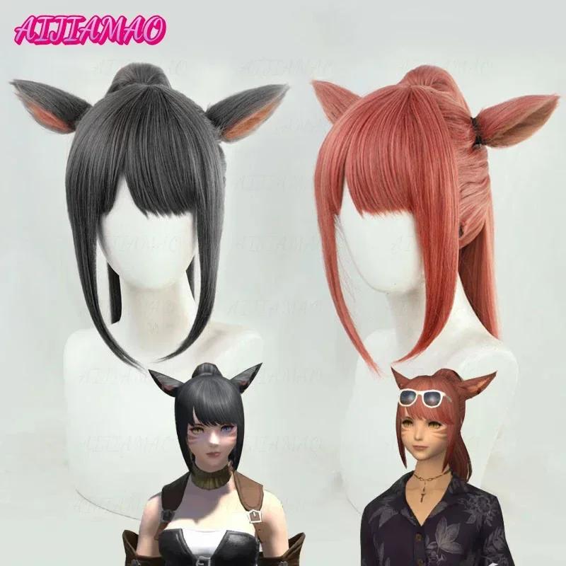 

Косплейигры FF14 Ryne Gaia Косплей Парик Уши Final Fantasy XIV Длинный хвост Термостойкие синтетические волосы FFXIV Парики для вечеринок + парик