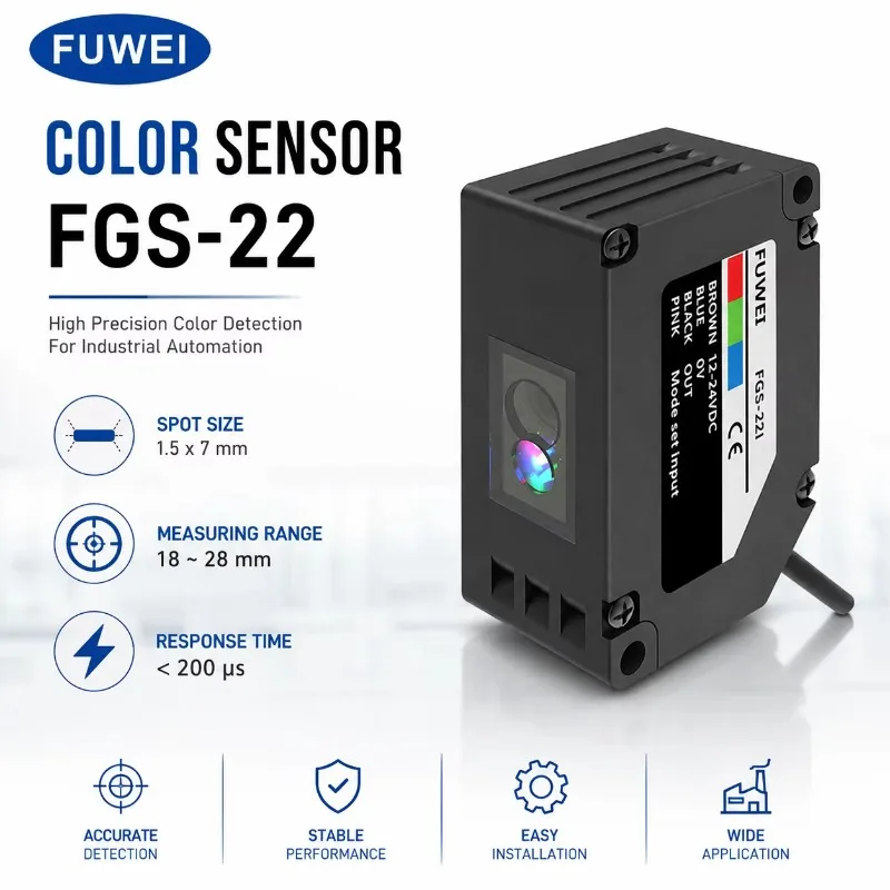 Photoelectric Color Code Sensor High Precision Color Recognition Anti-Vibration FGS-22 Film Pattern NPN/PNP Output
