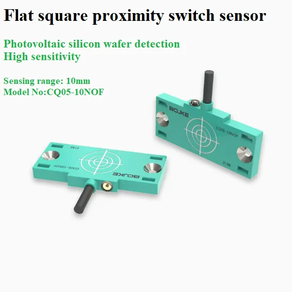 capacitance npn capacitive proximity sensor square price of flat capacitive sensor pnp m18 m12 8mm 20mm for plastic detection