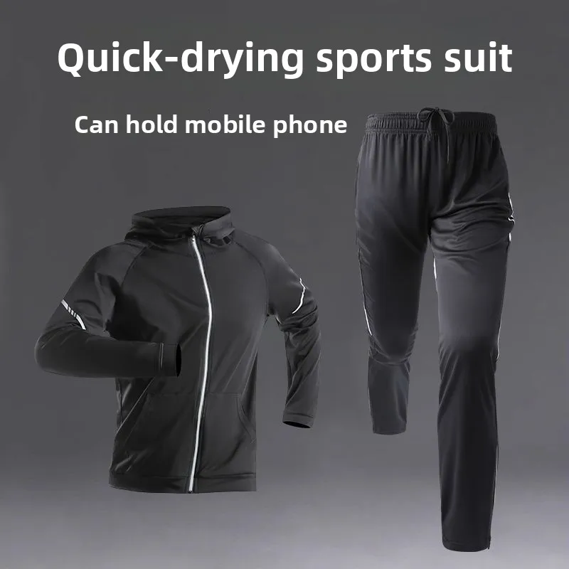 

Men's 2025 Autumn-Winter Running Set: Quick-Dry & Phone Pocket for Fitness & Cycling