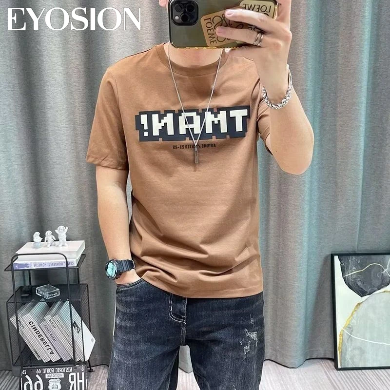 Men\'s Short Sleeved T-shirt  Cotton Letter Print Round Neck Retro High Street Loose Fashion Summer Male Tee Tops Plus Size 5XL